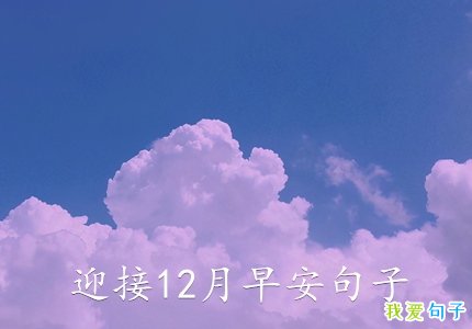 ӭ12簲